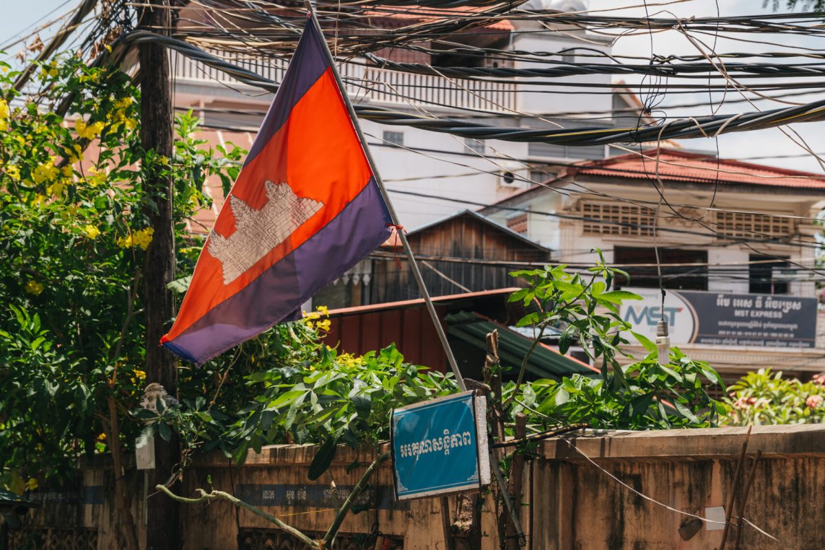 Cambodia